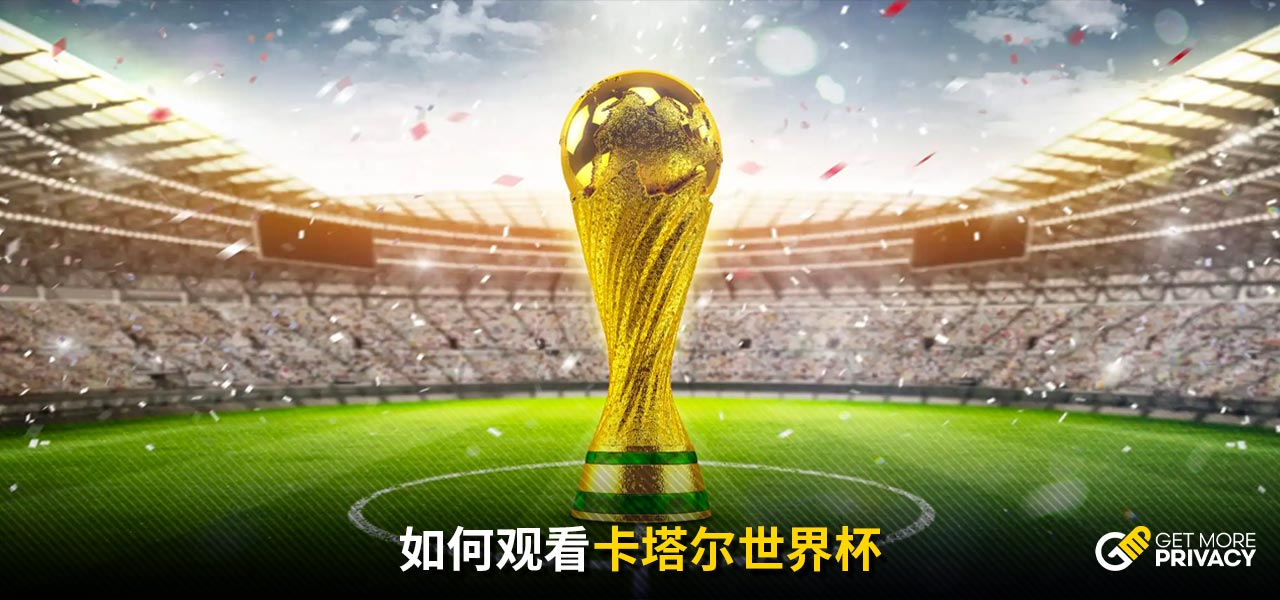 投仅